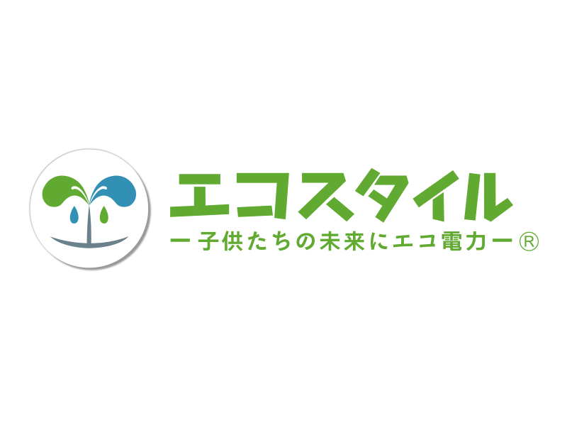 エコスタイル様のAWS マイグレーション支援