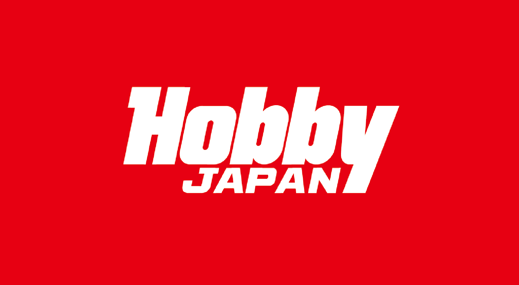 AWSスケールモデル対応及び運用管理サービス導入プロジェクト