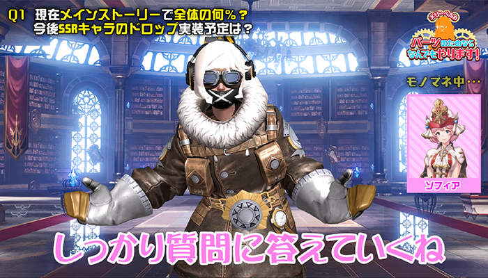 「OVERHIT」 VTuber動画制作