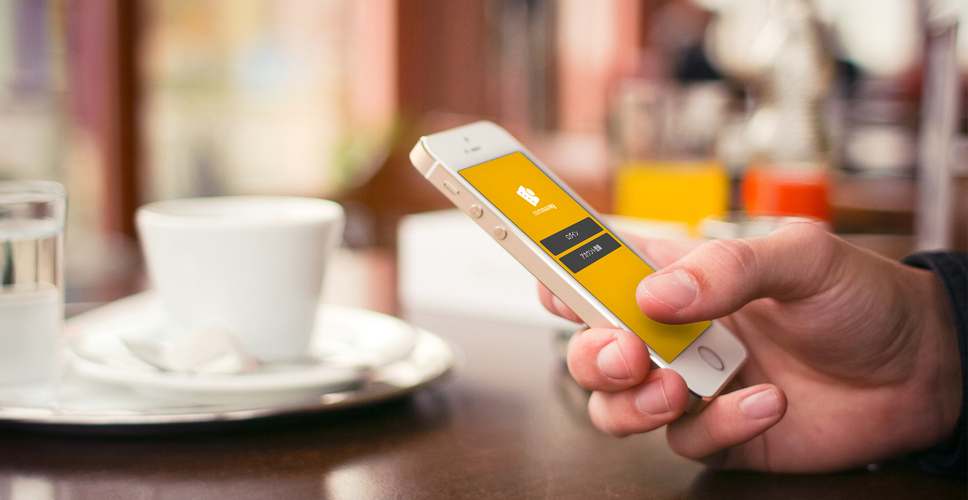 電子チケット決済アプリ開発