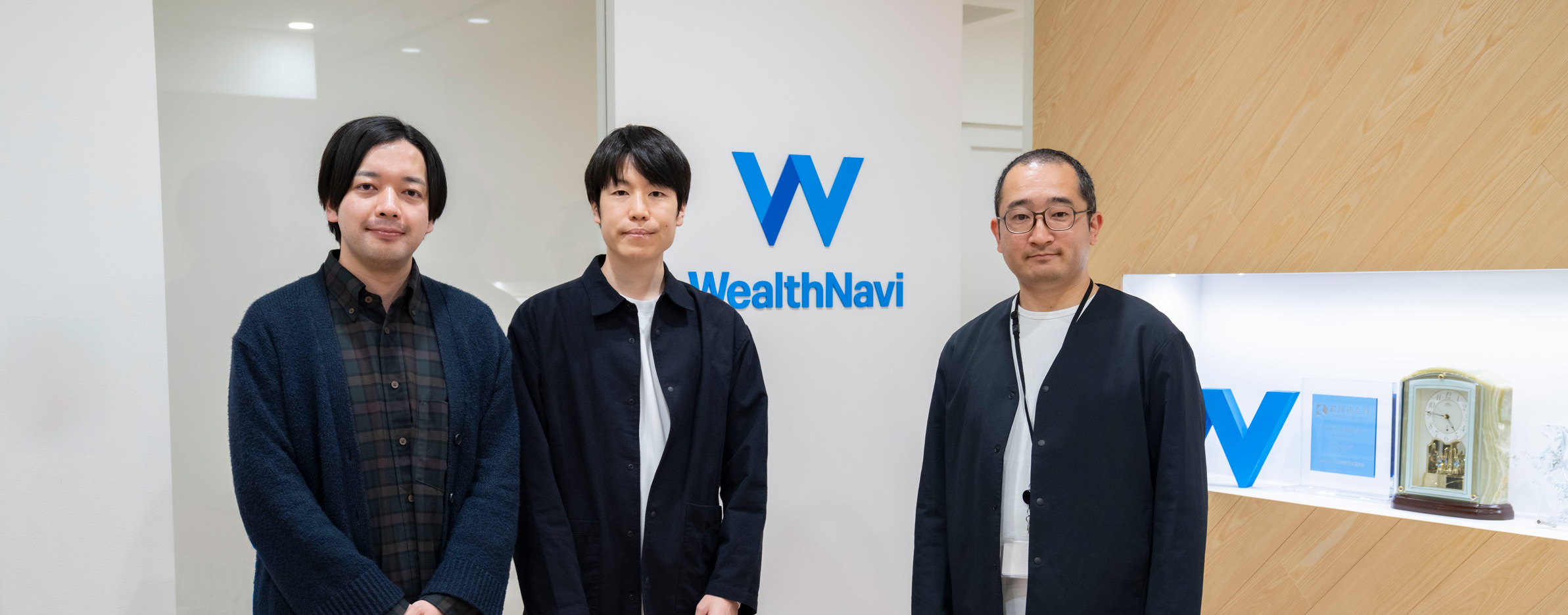 ウェルスナビ、クラウドインフラのセキュリティ強化にOrca Securityを採用。プロダクト環境の網羅的なリスク管理を効率的に実現